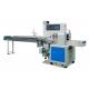 Reliable Working Pillow Type Packing Machine  Simple Driving System