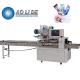 Food Pouch Candy Packaging Machine / Lollipop Packing Machine High Speed