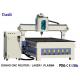 Steel Structure CNC Router Engraving Machine With Yaskawa Servo Motor
