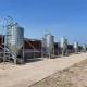 Animal Husbandry Agricultural Feed Bins Galvanized Grain Storage Silo