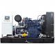 125KVA 100KW Natural Gas LPG Silent Soundproof Generator Set with Russian Control System
