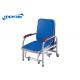 Folding Hospital Furniture Chairs Stainless Steel Attendant Bed Cum Chair With Castor