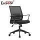 Mid - Back Mesh Office Chair With Adjustable Height And Rotation