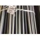 AISI 431 EN 1.4057 Hot Rolled Stainless Steel Round Bars And Wire Rods