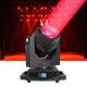 Private Room KTV Moving Head Stage Light with IP65 Protection and DMX512 Control Mode