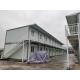 Galvanized Steel Temporary Container Homes Camping Readymade Office Cabin