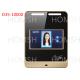 HOMSH Iris Scanner Access Control 6000Lux Biometric Door Access System