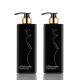 Black Cosmetic Lotion Bottle , 8 Oz Lotion Bottle With Pump 73mm Width