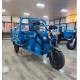 72V Electric Delivery Trike Truck Utility Cargo Tricycle Electric