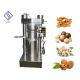 Walnut Oil Press Industrial Oil Press Machine High Oil Yield 380V Voltage