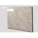 Amasya Beige Marble Stone Tile Strong Wear Resistance For Hotels / Exhibition Halls