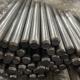 1015 1045 1095 1215 Carbon Steel Rods For Sale 1144 Stressproof Round Bar