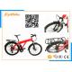 250W Fast Electric City Bike KMC 7 Speed Chain With Sport Seat VELO
