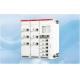Withdrawable Power Distribution Switchgear 660V For Motor Control