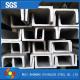 50x150 Stainless Steel Channel Bar Hot Rolled Carbon Steel Channel