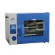 25L Lab Research Vacuum Drying Oven With 2 Shelves 133Pa 1400W