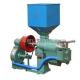 N70 Low Temperature Rice Whitener Rice Polisher Rice Mill Machine for Rice Processing