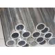 Al - Mg - Si Alloy Thin Wall Aluminum Tubing Good Shape Processing Performance
