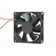 High power brushless motor 80mm dc cooling fan 80 x 80 x 32 mm with low noise