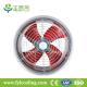 FYL G series pipeline axial fan/ blower fan/ ventilation fan