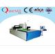 High Speed 3D Crystal Laser Engraving Machine With High Quality Laser Beam