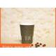 Brown Corrugated Biodegradable Paper Cups 14oz hot drink coffee cup