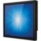15 inch 1024x768 Pcap Touch Monitor  With LED Backlight 300 Nits