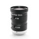 Octavia F1.4 8.0MP UHD Camera Machine Vision Lens