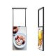 Indoor Retail Store Window Double Sided LCD Display Screen For Advertising Push