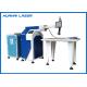 High Precision Laser Metal Welding Machine Smooth Surface Stable Performance