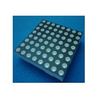 2.4 Inch LED Dot Matrix Display Common Anode With 50000 Hours Lifetime