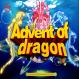 Advent Dragon Arcade Fish Table Software Game Machines With Bill Acceptor