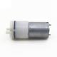 Micro electric medical devices 9v mini vacuum pump air pump for beer equipment electric sphygmonanometer eye nanny