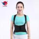 Orthopedic Medical Back Brace Waist Support Working Weightliffting Protaction Waist With CE FDA