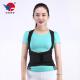 Orthopedic Waist Brace Medical Lumbar Back Support