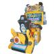 Arcade game yellow color fiberglass material high definition LCD racing