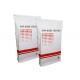 Heat Seal Kraft Paper Packaging Bag Food Grade White Brown For Synanthrin