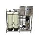 Brackish Water Reverse Osmosis Water Treatment System High Salty Desalination Filter
