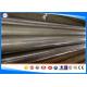 Dia 30-160 Mm Cold Rolled Round Bar , 1020 / S20C Peeled Bar Bright Surface