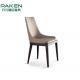 Plywood Dining Chair Furniture For Bar Counter Kitchen