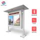 Garden School Park 2000 Nits Outdoor LCD Digital Signage Double Sided Screens
