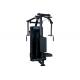 80kg Matrix Strength Training Equipment Straight Arm Clip Chest