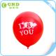 nice price latex balloon printting balloons for party decoration