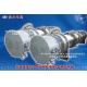 Explosion Proof Industrial Heating Equipment With Overheating Protection Device