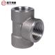 SGS Ansi B16.11 Stainless Steel Tee Fittings For Pipe Line