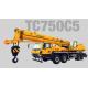 75 Ton Building Construction Machines Mobile Hydraulic Truck Crane TC750C5