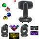 Disco DJ Stage Light Sharpy Beam Cabeza Movil Small Moving Head Light For Night Club