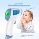 Non Contact LCD Digital Thermometer