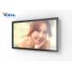 Android System Touch Screen Advertising Displays Update Wall Mounted Advertising Display
