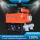 1000L Oil Cooled High Intensity Belt Electromagnetic Separator